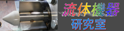 ɓEc 